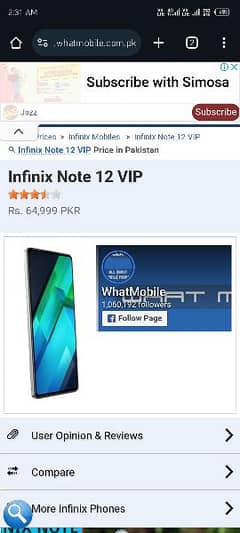 infinix note 12 vip 13/256