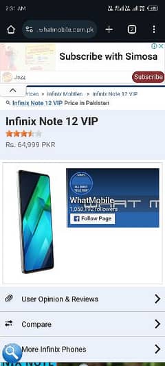 infinix