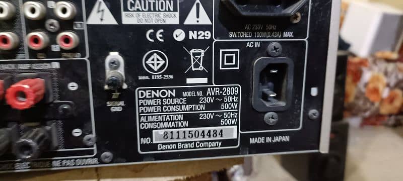 Denon Amplifier 6