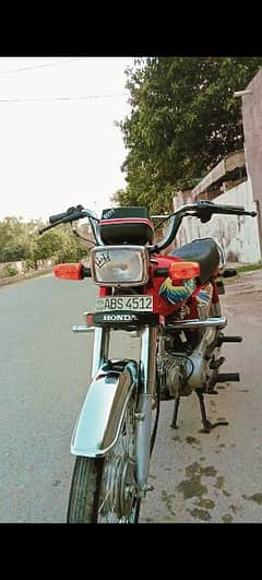 Honda CD 70