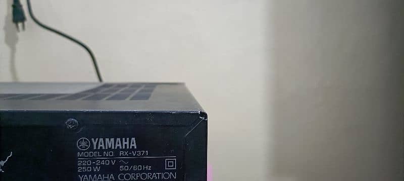 Yamaha Amplifier 7