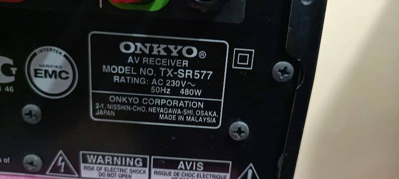 Onkyo Amplifier 5
