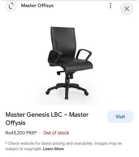 Slightly Use Officys Master Executive Chairs Available 10