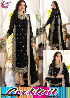 black colour dress  long shirt dupta and salwar home delivery free