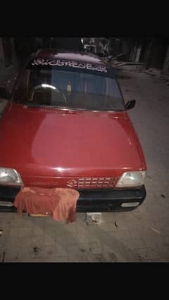 Suzuki Mehran VX 1991 0