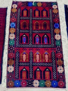 Hand made Prayer mats / Afghani Jaye Namaz
