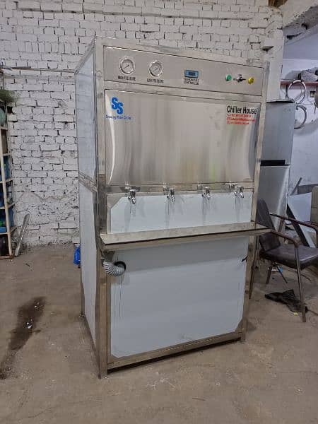 Drinking Water Chiller/ Drinking Water Cooler 1