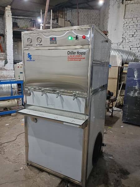 Drinking Water Chiller/ Drinking Water Cooler 2