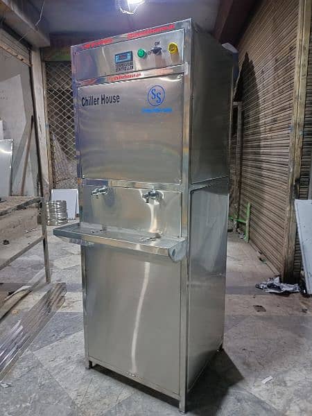 Drinking Water Chiller/ Drinking Water Cooler 12