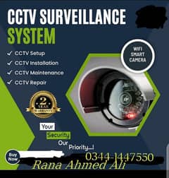 CCTV