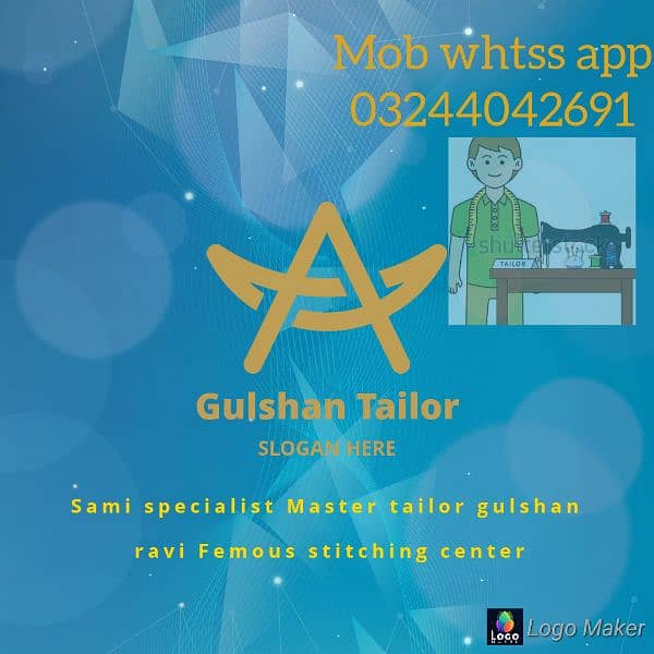 Gulshan Tailor 0