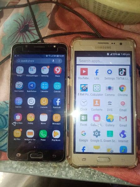 Samsung on7 non PTA ha back dhakan bi Ni ha 3