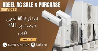 Adeel Ac sale and purchase