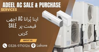 Adeel Ac sale and purchase 0