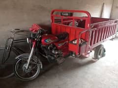 United 100 Rikshaw