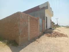 4 Marla Plot near ferozpur road and new defence road Lahore