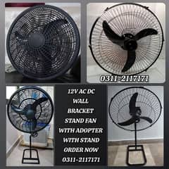 12 Volt AC DC Fan Charging Fan 12 Volt DC Wall Bracket Stand Fan Fans