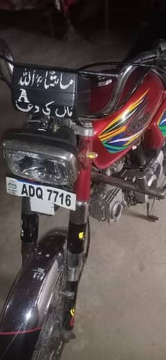 bike ok ha koi kisi kism ka koi masla nai ha