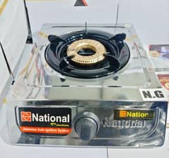 National Stove Single Casted Iron Burner