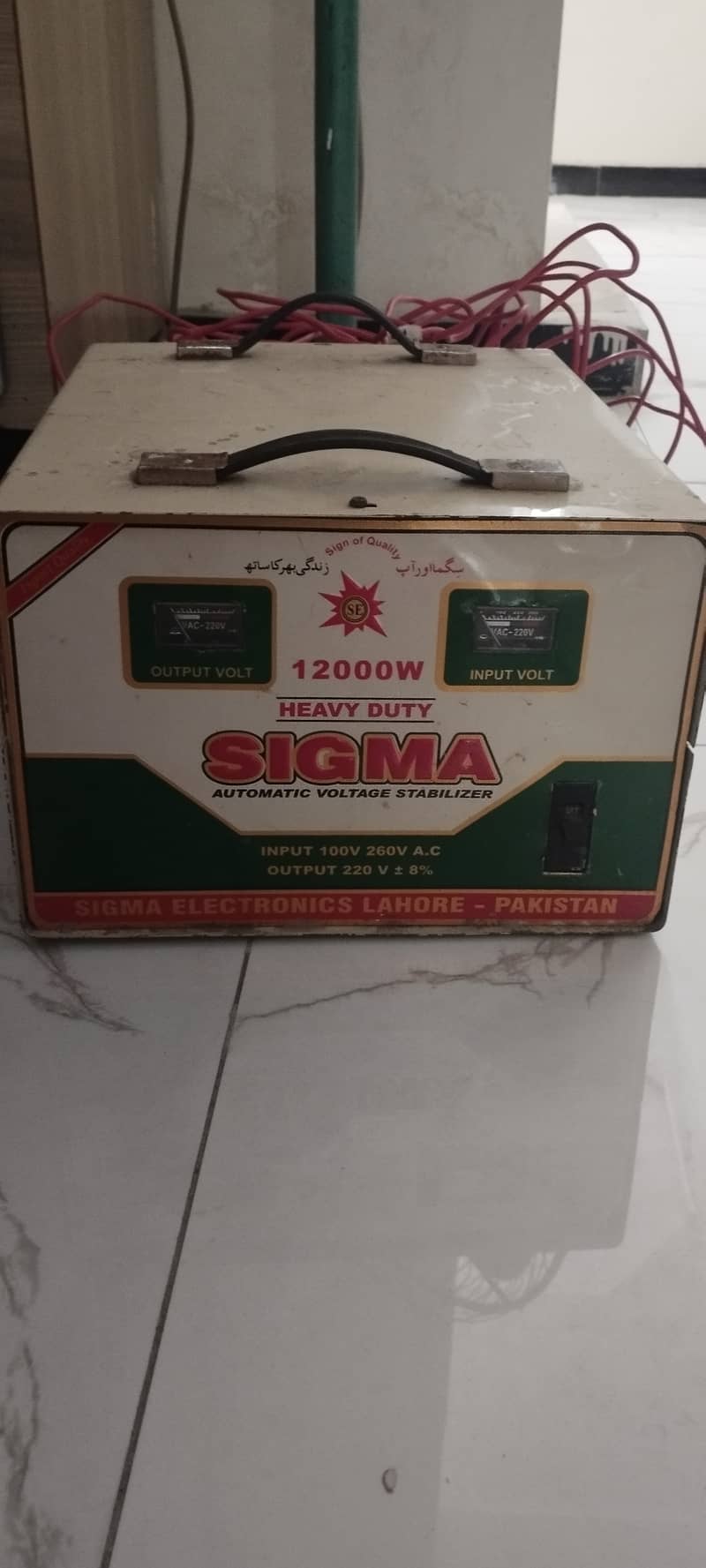 12000W Automatic Voltage Stabilizer 0