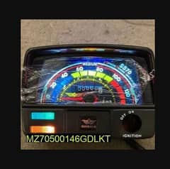Motorcycle Speed Meter With Led Lights( 70 cc }
