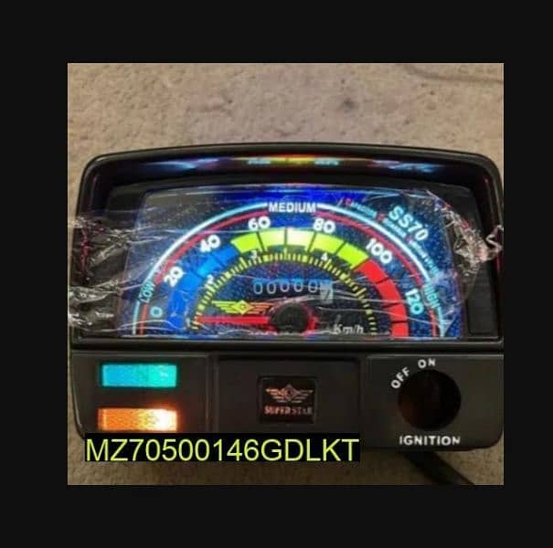 Motorcycle Speed Meter With Led Lights( 70 cc } 0
