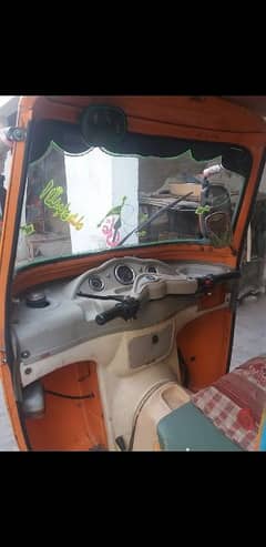 siwa rikshaw 0