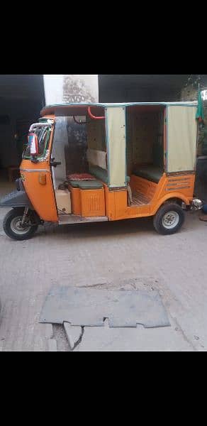 siwa rikshaw 1