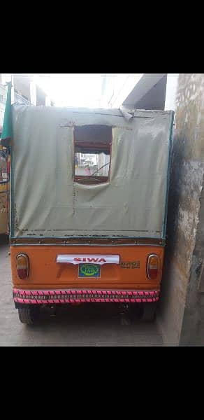 siwa rikshaw 2