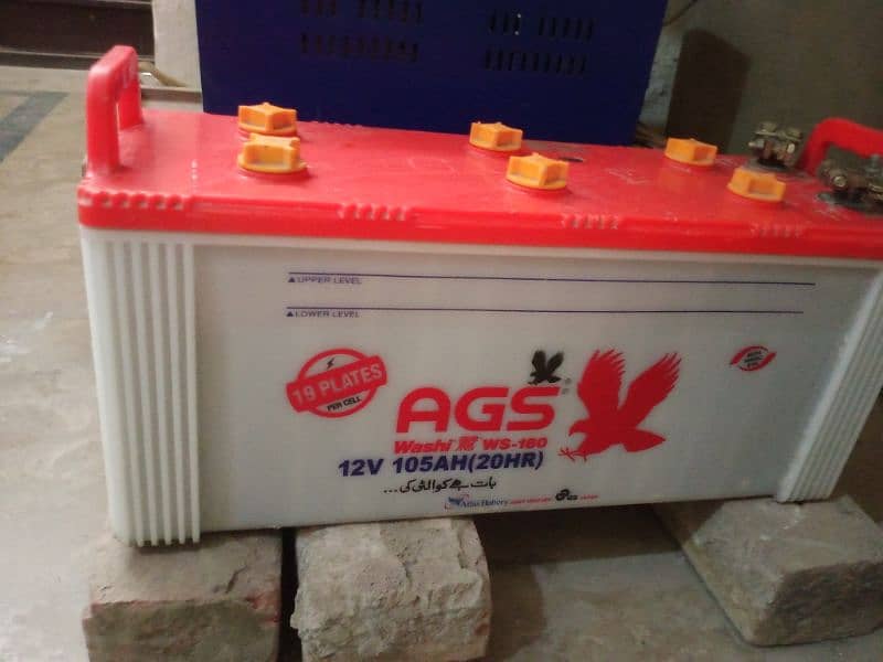 GOOD CONDITION UPS & AGS 180 BATTERY FOR SAL 2