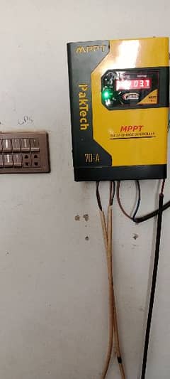 MPPT charger