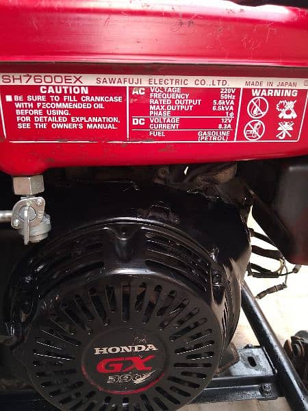 7.5KVA Elemax honda Japanese generator Self start 1