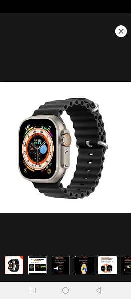T800 Ultra Smart Watch + Protector free 0