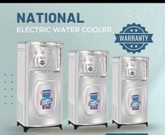 Electric water cooler/ electric water dispenser/ electric chiller