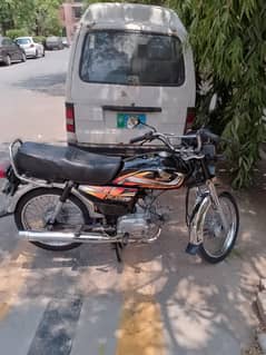 Honda CD 70 2022