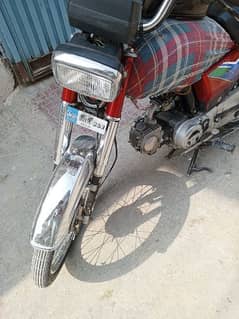 bike  urgent sale need money contact #03405144304,03185411272