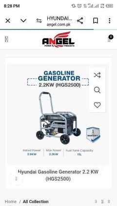 Hyundai generator 1 week used