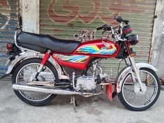 Honda CD 70 21 Model All Punjab number registered