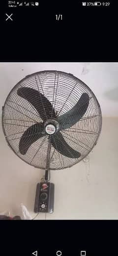 gfc fan full size