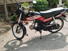 Honda CD 70 Dream, Urgent Sale