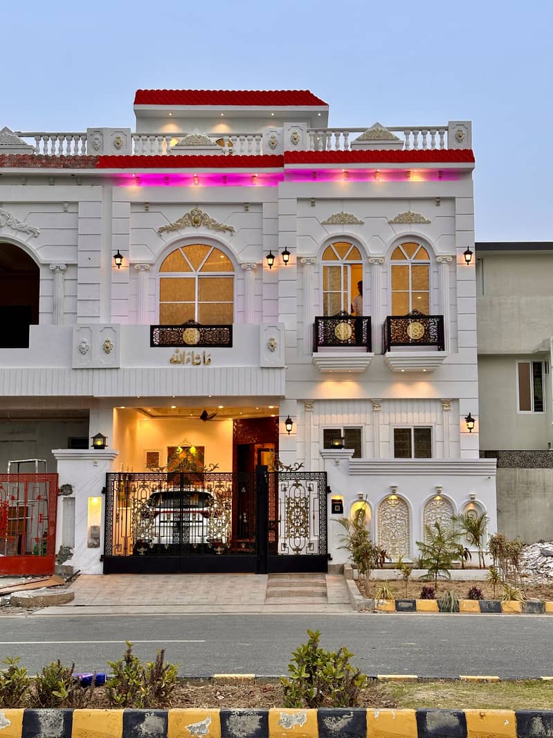City Housing Sialkot - Stunning 5 Marla House Available Now! 0