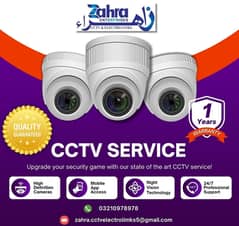 CCTV CAMERA HIKVISION DAHUA POLLO IP SECURITY/ Security Camera