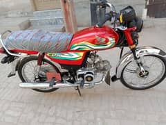 Honda cd 70 Model 2023 for sale 0316. . 2486186 0301. . 1952338