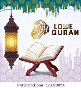 Online Quran Learning 2