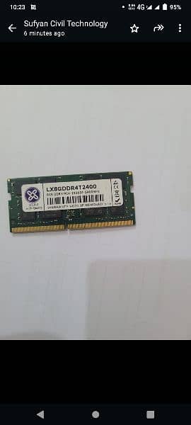DDR4 RAM 8 GB 0