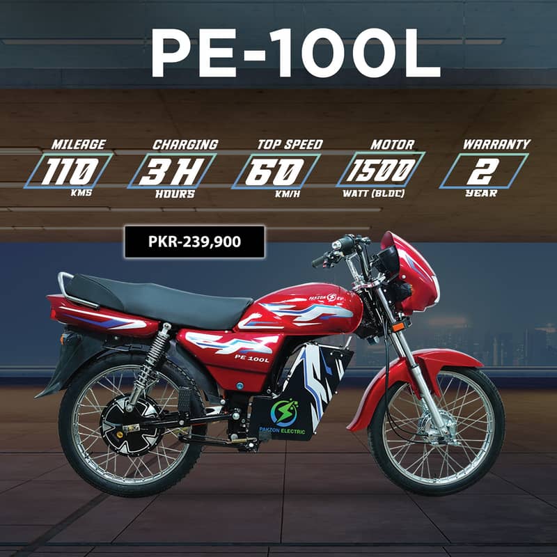 Pakzon Electric Bike PE-100L 0