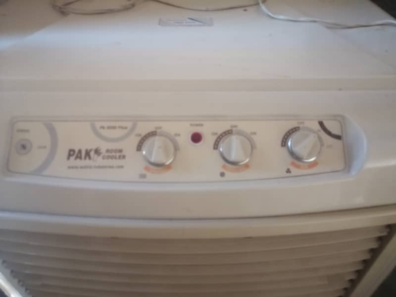 PAK Fan PK5000 Room AirCooler noiseless 2