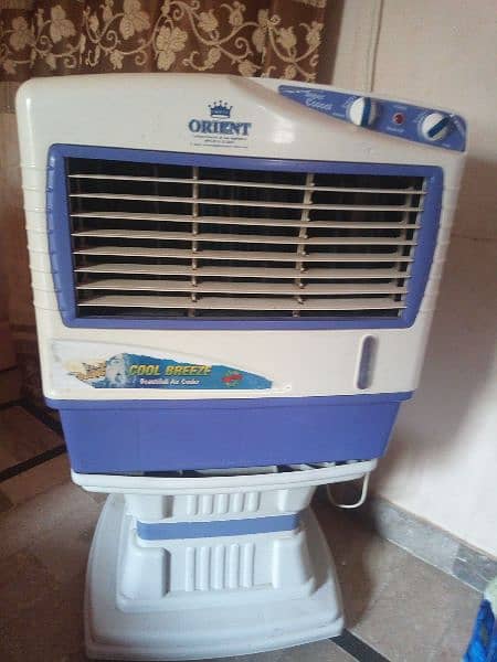 Air cooler orient 0