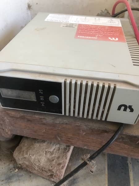 ns ups 2000 watt 24v 1