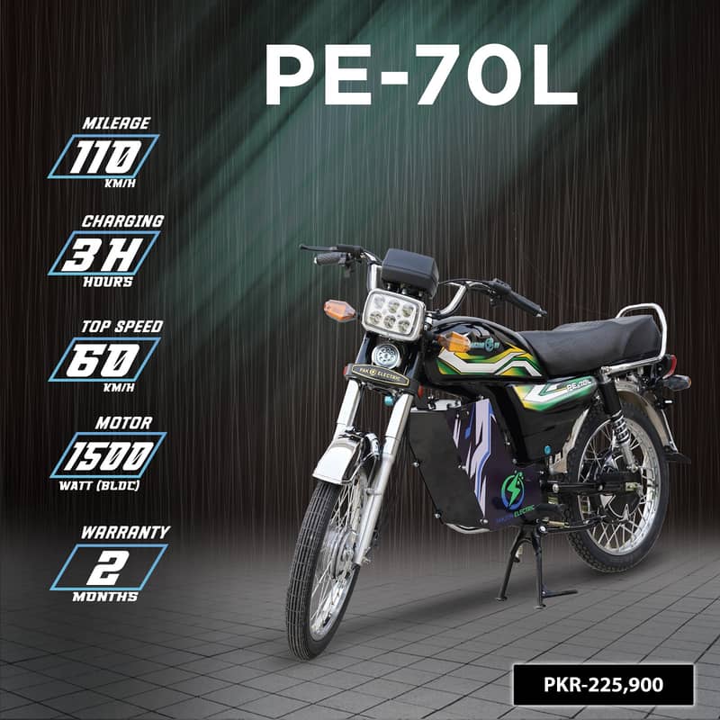 Pakzon Electric Bike PE-70 L 0
